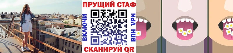 Где купить наркотики Орехово-Зуево Конопля  APVP  ГАШИШ  COCAIN 