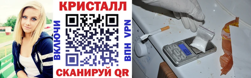АМФ Розовый  где купить   мега ССЫЛКА  Орехово-Зуево 