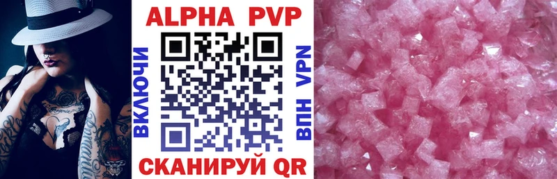 MEGA ТОР  Орехово-Зуево  А ПВП VHQ 
