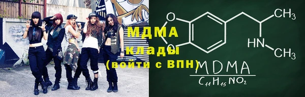 не бодяженный Алексеевка