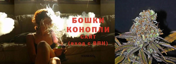 мефедрон Лагань