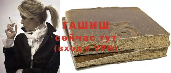 винт Ладушкин