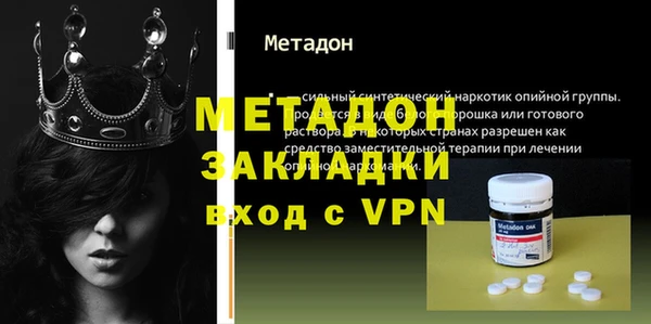 героин Алзамай