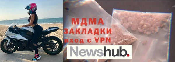 спайс Алексин