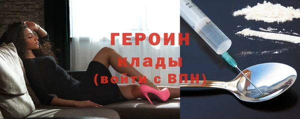винт Ладушкин