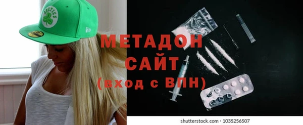 спайс Алексин