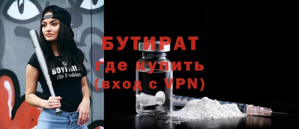 соль ск Лабытнанги