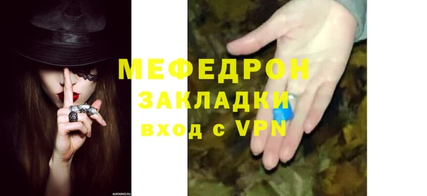 винт Ладушкин