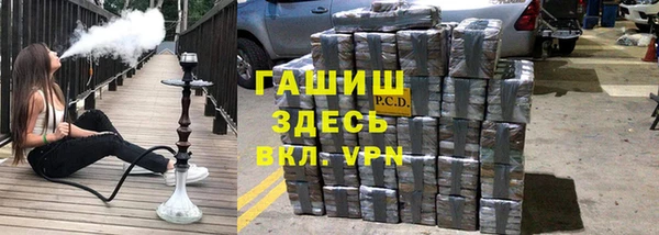 соль ск Лабытнанги