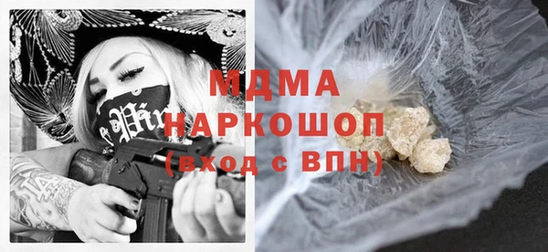 героин Алзамай