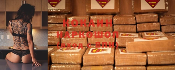 героин Алзамай
