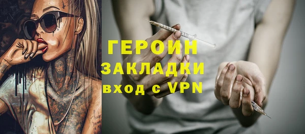 не бодяженный Алексеевка