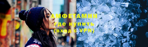 не бодяженный Алексеевка