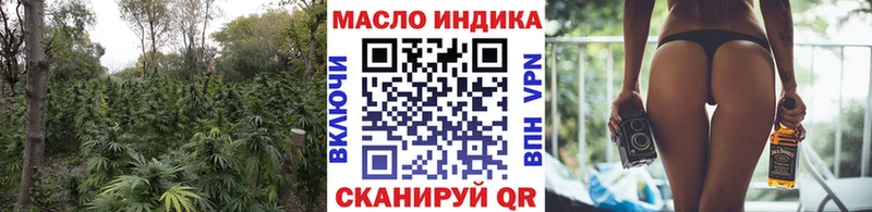 ТГК концентрат  Орехово-Зуево 