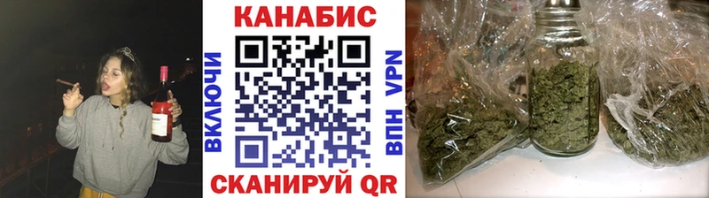 Бошки марихуана SATIVA & INDICA  ссылка на мегу как зайти  Орехово-Зуево 
